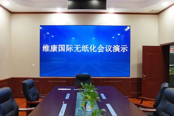 無縫拼接屏是未來會議室的主流顯示屏嗎？