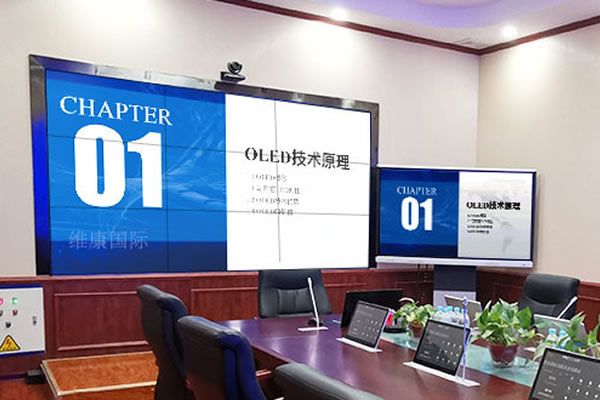 購(gòu)買拼接屏主要看那些指標(biāo)