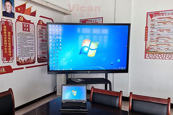 維康國際：會議平板解決方案開啟高效、智慧會議