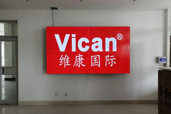 LG拼接屏市場非?；馃?><span id=