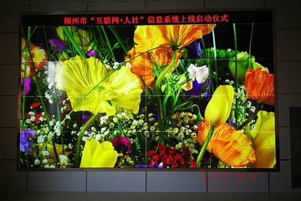 無縫拼接屏質(zhì)量與價(jià)格怎么選擇？