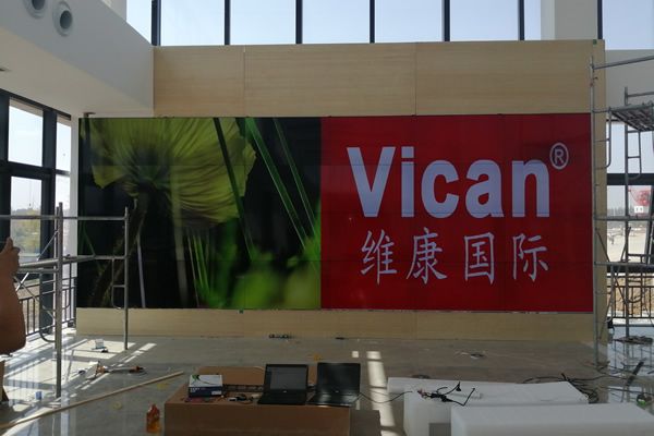 會議室拼接屏選擇哪款比較好？