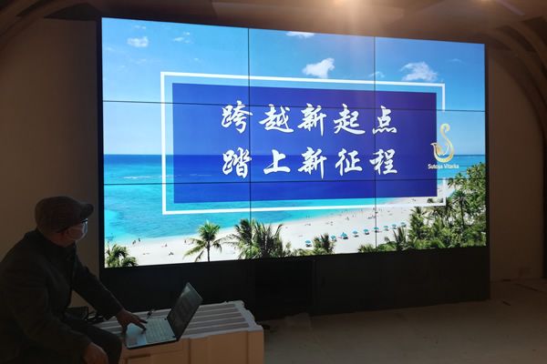 液晶拼接屏引領大屏顯示行業(yè)發(fā)展