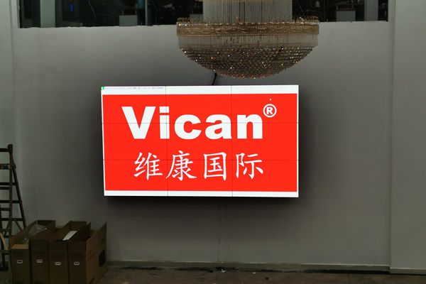 常規(guī)的液晶拼接屏解決方案怎么配置？