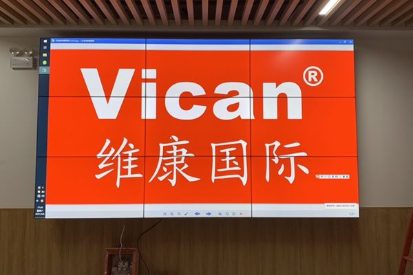 LCD拼接屏是環(huán)保節(jié)能產品嗎？