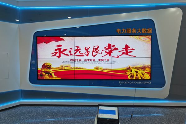 液晶拼接屏在企業(yè)的應用