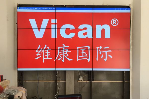 商顯拼接屏解決方案怎么設(shè)計