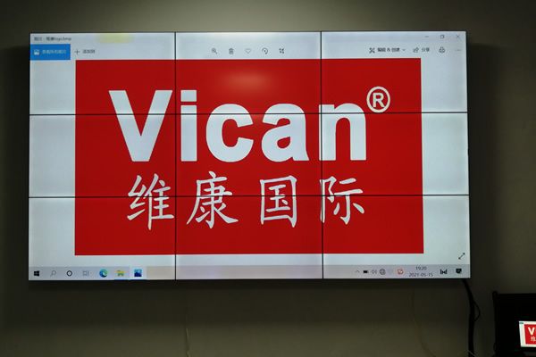 液晶拼接屏的拼縫怎么選擇？