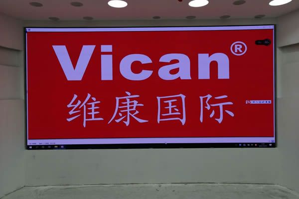 全彩LED顯示屏介紹，有哪些特點(diǎn)