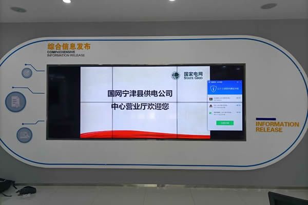 前瞻液晶拼接屏市場，或在商業(yè)顯示場合大放異彩