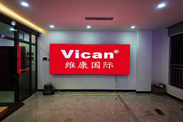 維康國際：提高產品的質量與服務，拼接屏廠家可持續(xù)發(fā)展方向