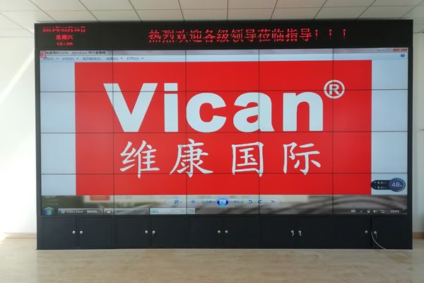 200寸的顯示屏有多少大，如何設(shè)計(jì)方案？