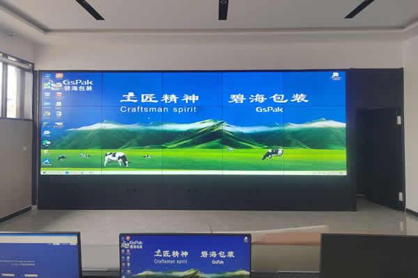 高清液晶拼接屏方案，滿足多元化顯示需求