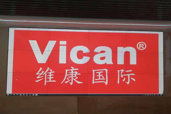 拼接屏主要應(yīng)用在哪些場(chǎng)合？