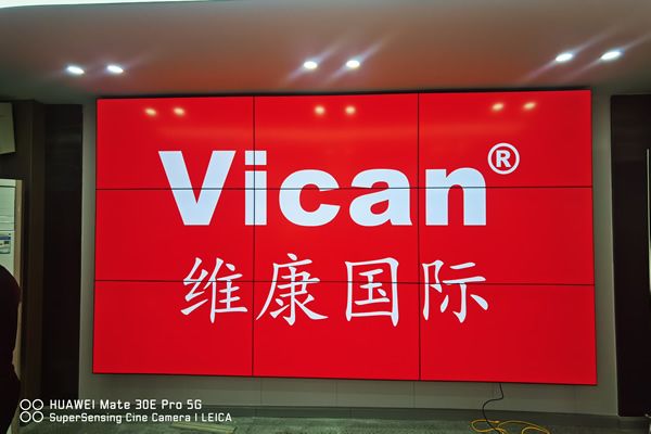 拼接屏采購(gòu)注意事項(xiàng)，有哪些注意點(diǎn)？