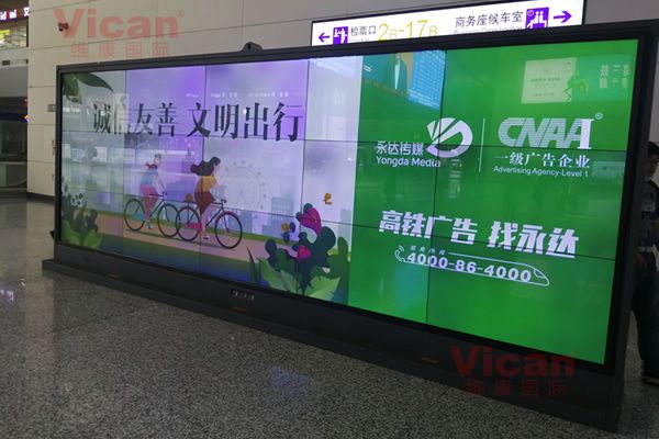 機(jī)場(chǎng)車(chē)站行業(yè)-拼接屏顯示系統(tǒng)解決方案