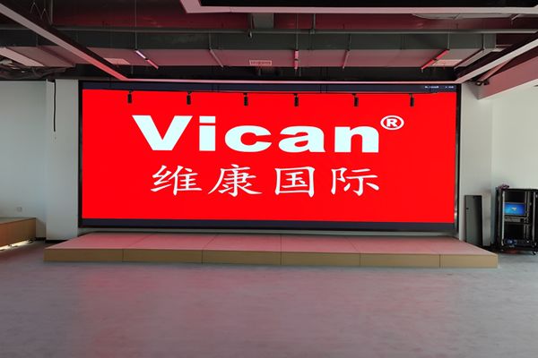 智慧展廳的設(shè)計(jì)，怎么少得了維康LED顯示屏