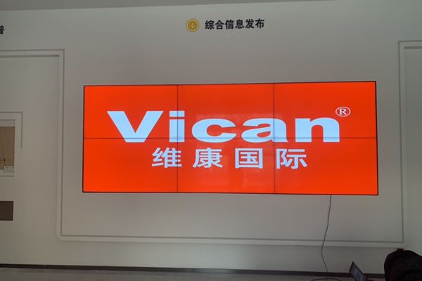 指揮中心顯示大屏有哪些，使用哪種好？