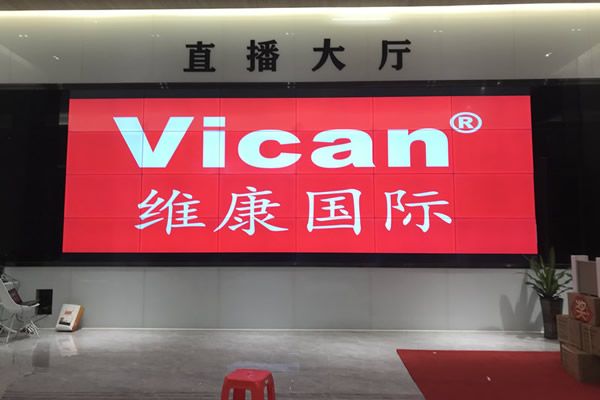 直播間背景顯示大屏哪種好，全彩LED顯示屏助力直播帶貨的經(jīng)濟(jì)增長(zhǎng)