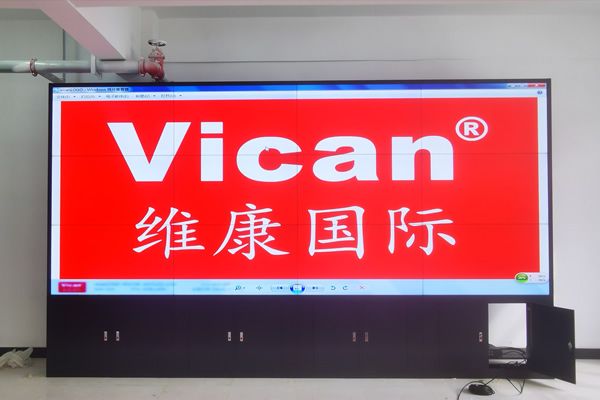 拼接屏有什么優(yōu)點，拼接屏在會議室中的應(yīng)用優(yōu)勢