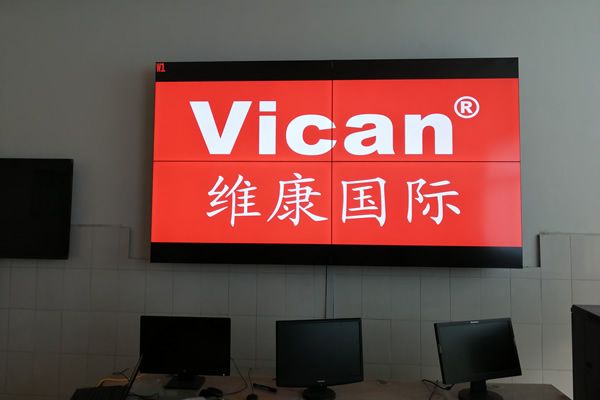 拼接屏在監(jiān)控中心場合的應用有什么優(yōu)勢