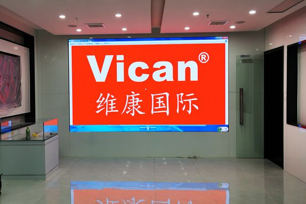 會議室使用LED顯示屏好還是液晶拼接屏好？