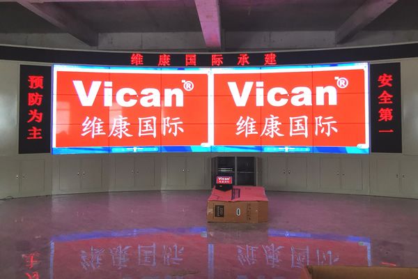 會(huì)議室拼接屏產(chǎn)品特點(diǎn)_拼接屏顯示給會(huì)議帶來(lái)全新體驗(yàn)