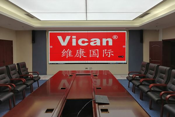 拼接屏在會(huì)議室場合的應(yīng)用優(yōu)勢及選擇標(biāo)準(zhǔn)