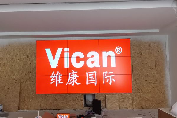 拼接屏廠家排名前十名品牌有哪些？