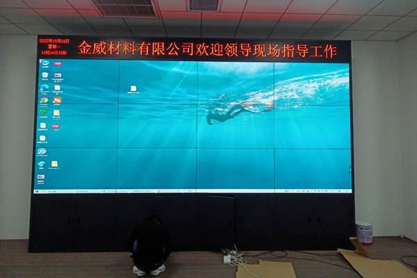 會(huì)議大屏有哪些，怎么選擇拼接屏型號(hào)，安裝方式有哪些