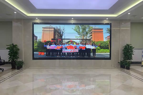辦公樓大廳使用哪種顯示大屏好？