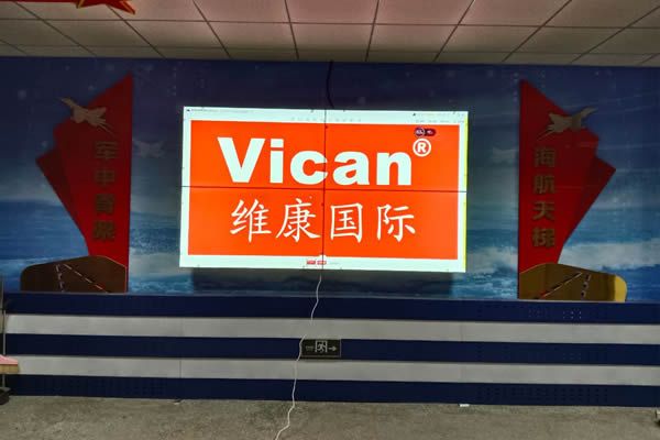 拼接屏只顯示一個大屏幕圖像是如何實現(xiàn)的？