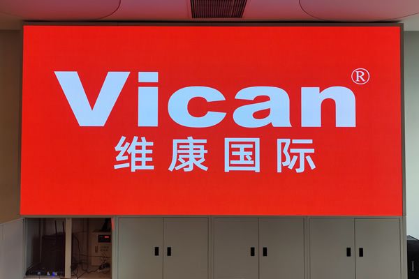 室內(nèi)LED顯示屏通常用來顯示哪些場合內(nèi)容呢？