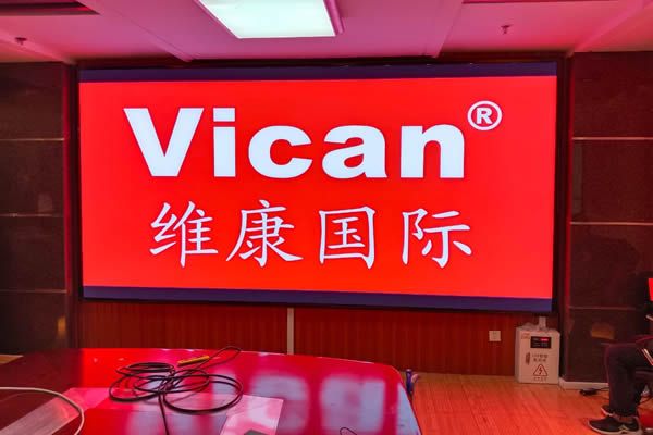 國內(nèi)LED屏制造廠家有哪些，該如何選擇？