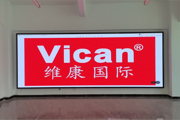 會議室一般用P幾的LED顯示屏，會議室LED顯示屏怎么選擇？