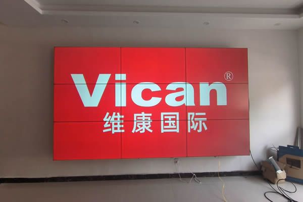 一套完整的視頻會議系統(tǒng)包含了哪些設(shè)備？