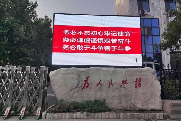 怎么選擇LED顯示屏型號，這些技巧可以了解一下