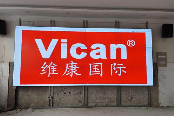 國內(nèi)拼接屏廠家有哪些，選擇哪個好？