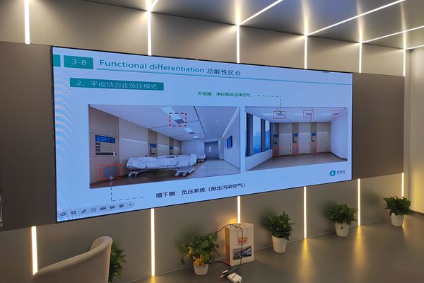 會(huì)議大屏可以用LED顯示屏嗎？會(huì)議室LED顯示屏的特點(diǎn)