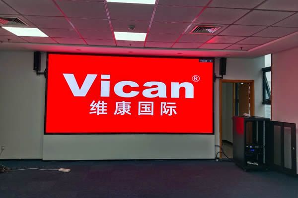 LED顯示屏適合在會(huì)議室使用嗎？會(huì)議大屏幕解決方案