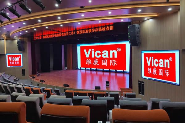 LED顯示屏和液晶拼接屏價格哪個便宜，選擇哪種好？