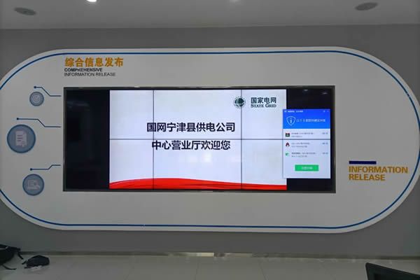 拼接屏可不可以觸控，是如何實現(xiàn)觸摸功能的？