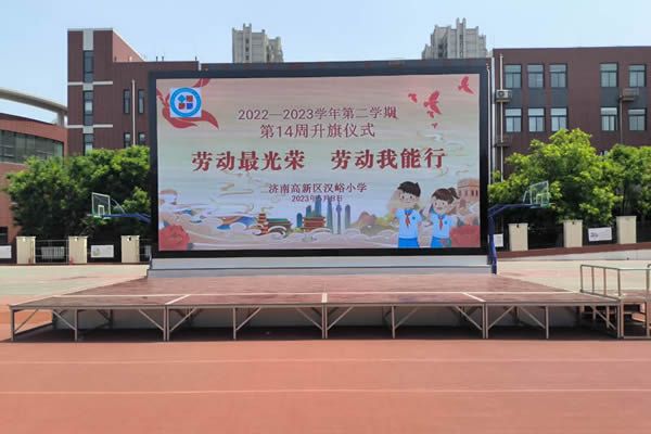 戶外舞臺(tái)大屏那種好，怎么選擇？