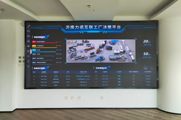 DLP大屏和COB顯示屏有什么區(qū)別，用哪款好？