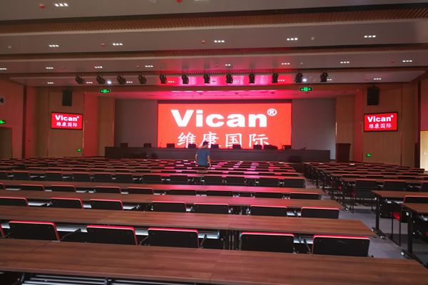 學(xué)校大型會(huì)議室用哪種顯示大屏好，要做多大尺寸的合適？