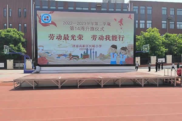 戶(hù)外顯示大屏有那些，用那種好？