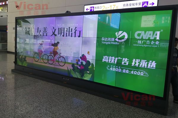 信息發(fā)布大屏有哪些，用那種好？