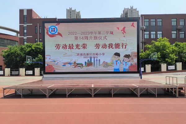 舞臺背景墻大屏用多少尺寸合適？舞臺LED顯示屏設(shè)計方案