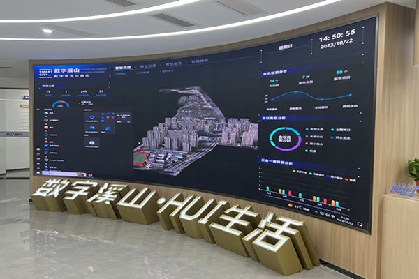 數(shù)據(jù)大屏用哪種好？數(shù)據(jù)大屏解決方案