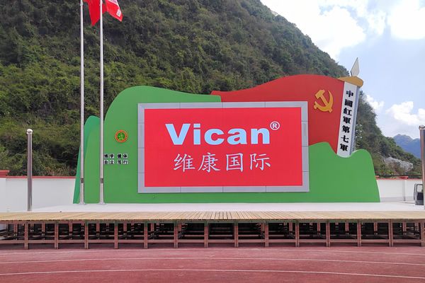 大概10米寬的舞臺做多大尺寸的LED顯示屏合適？